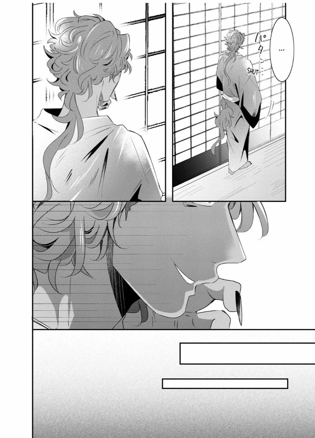 Read Making a Child with a Beast chapter 65 image 12 on Lezhin