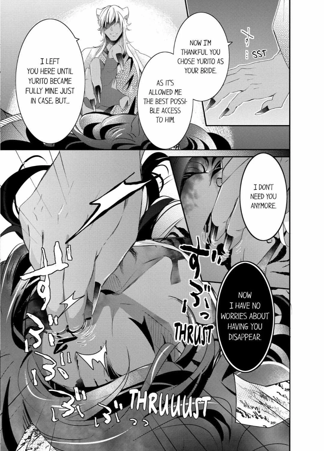 Read Making a Child with a Beast chapter 65 image 2 on Lezhin