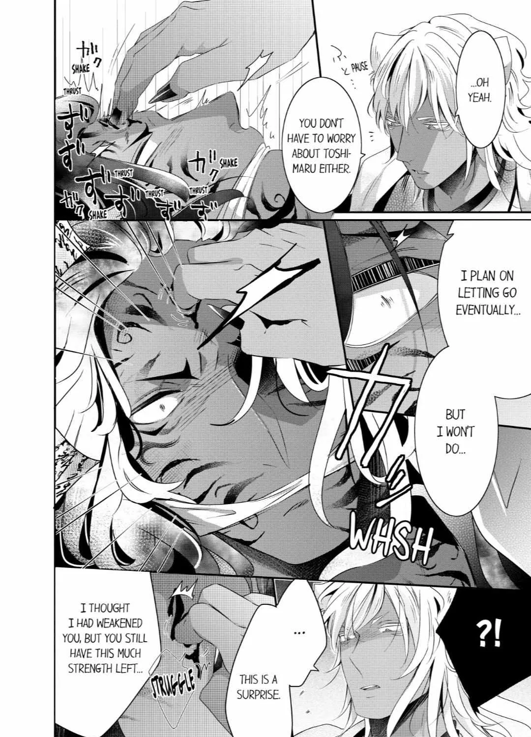 Read Making a Child with a Beast chapter 65 image 4 on Lezhin