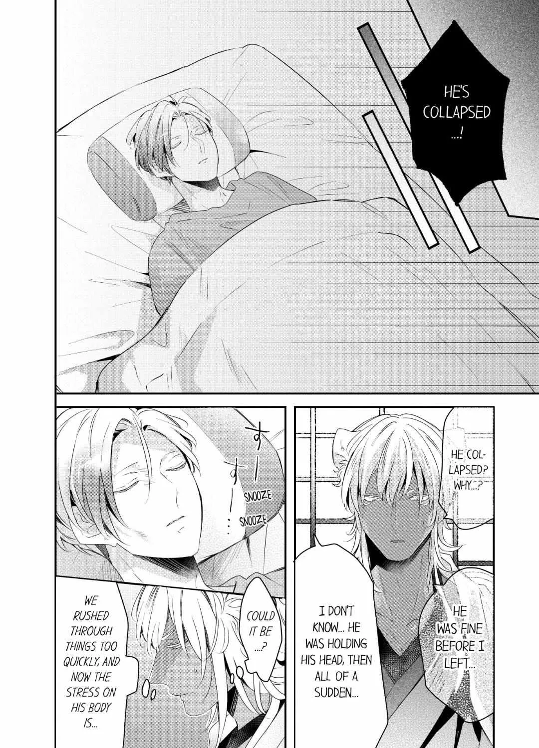 Read Making a Child with a Beast chapter 65 image 8 on Lezhin