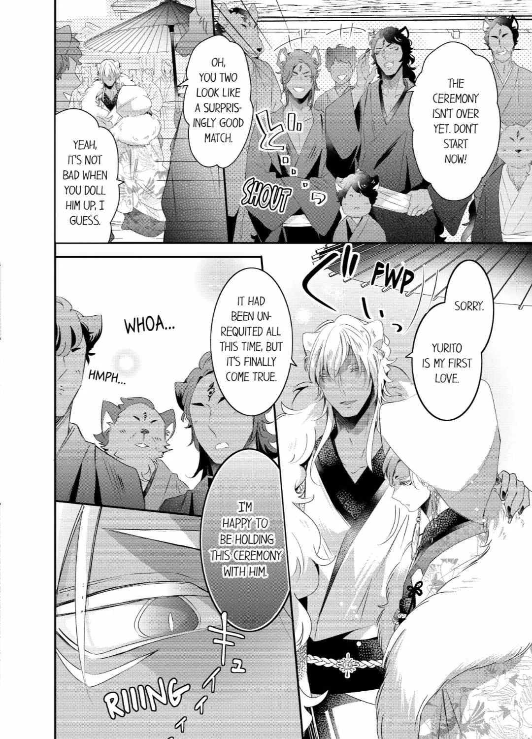 Read Making a Child with a Beast chapter 66 image 11 on Lezhin