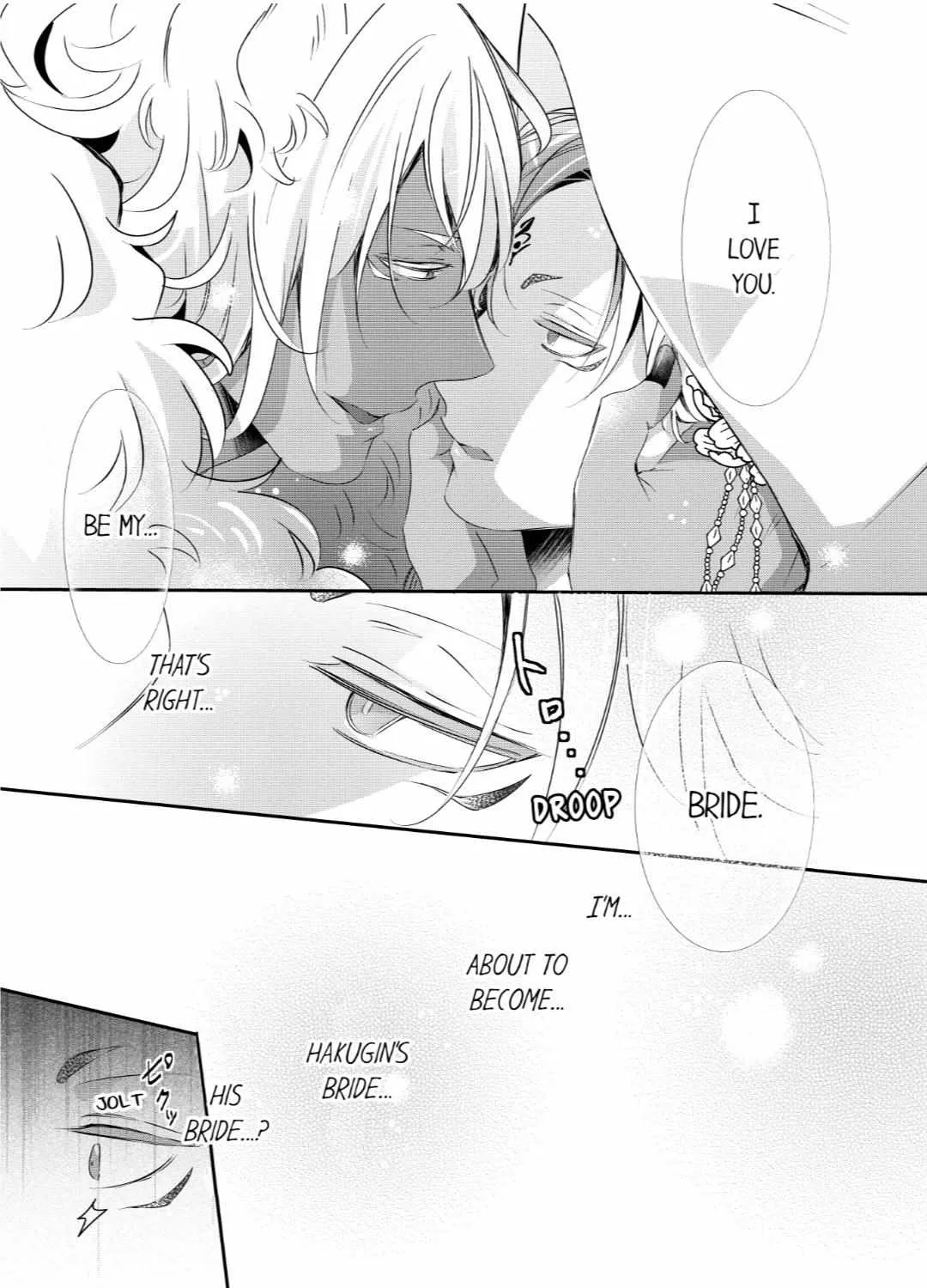 Read Making a Child with a Beast chapter 66 image 13 on Lezhin
