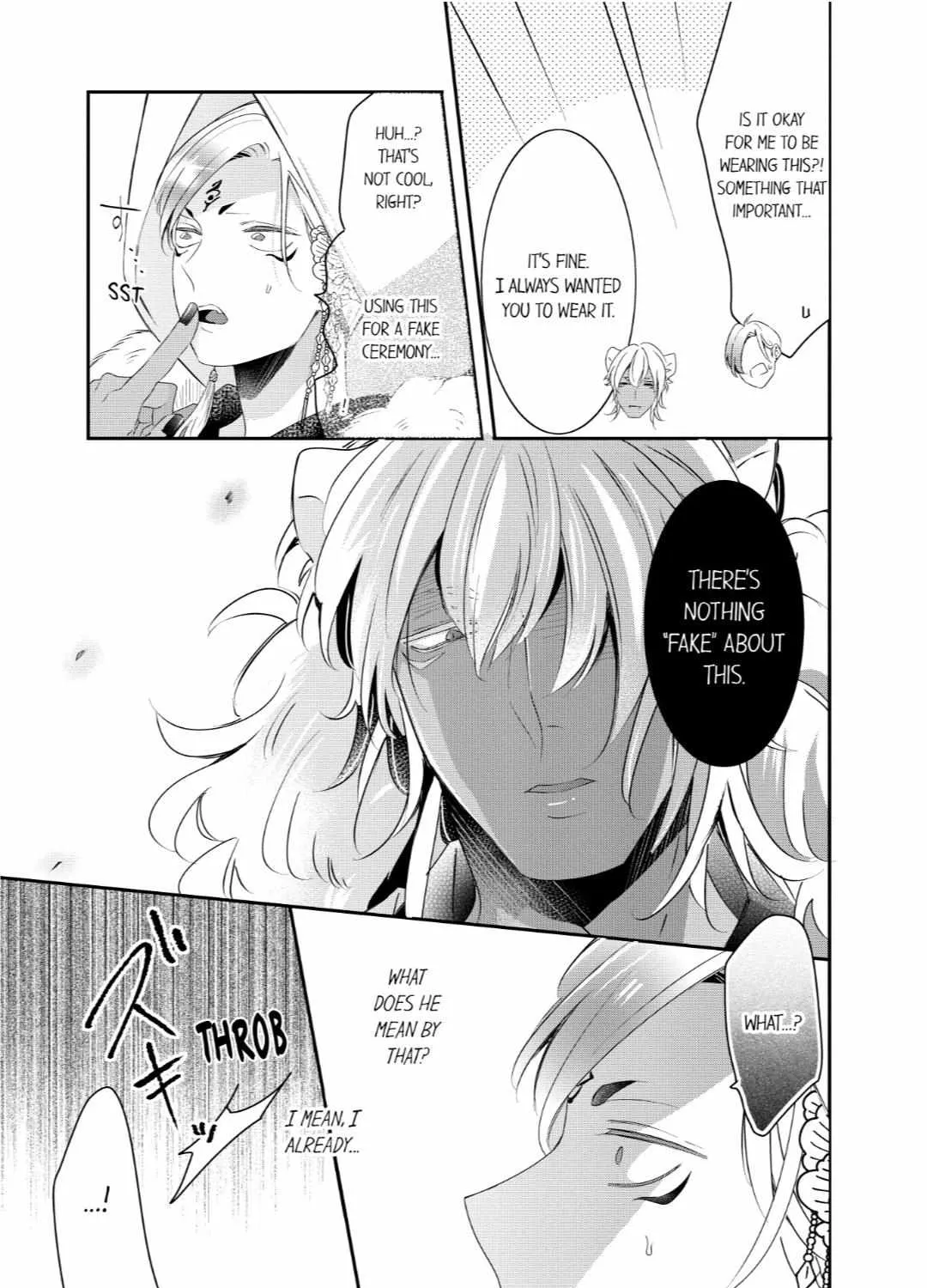 Read Making a Child with a Beast chapter 66 image 5 on Lezhin