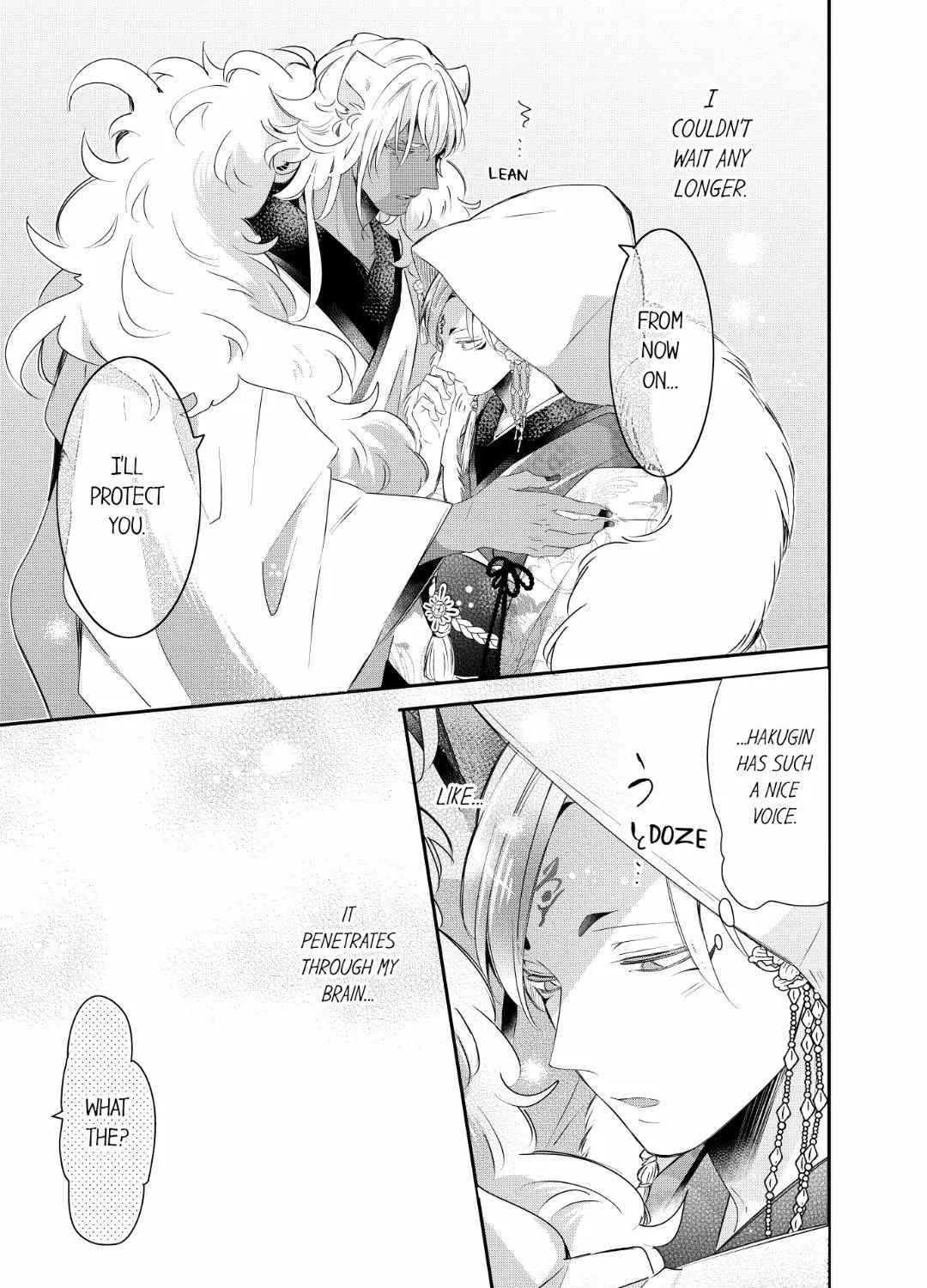 Read Making a Child with a Beast chapter 66 image 9 on Lezhin