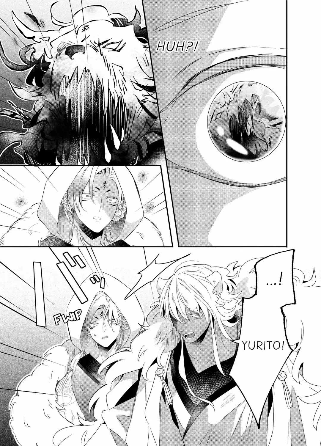Read Making a Child with a Beast chapter 67 image 1 on Lezhin
