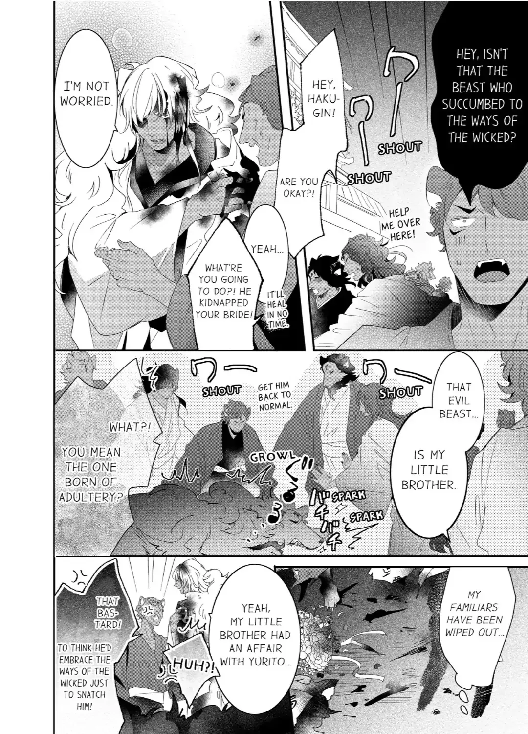 Read Making a Child with a Beast chapter 67 image 10 on Lezhin