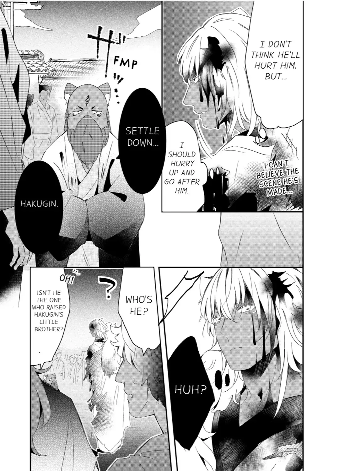Read Making a Child with a Beast chapter 67 image 12 on Lezhin