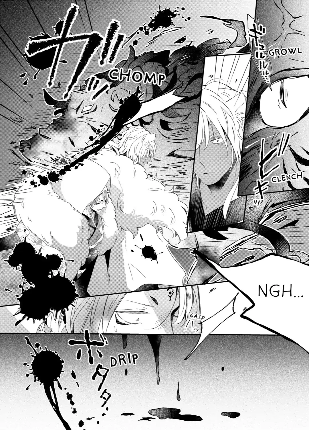 Read Making a Child with a Beast chapter 67 image 3 on Lezhin