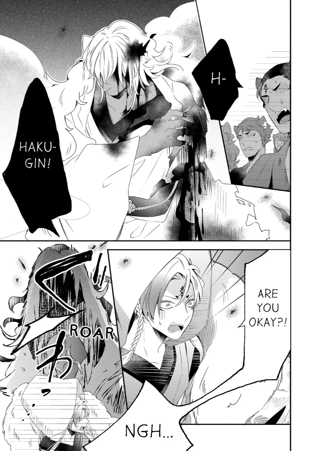 Read Making a Child with a Beast chapter 67 image 5 on Lezhin