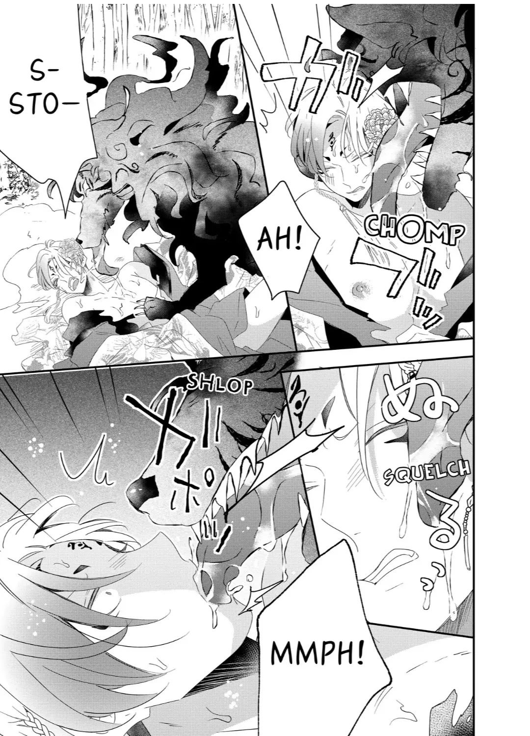 Read Making a Child with a Beast chapter 68 image 13 on Lezhin