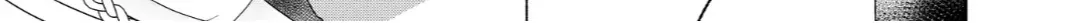 Read Making a Child with a Beast chapter 68 image 14 on Lezhin