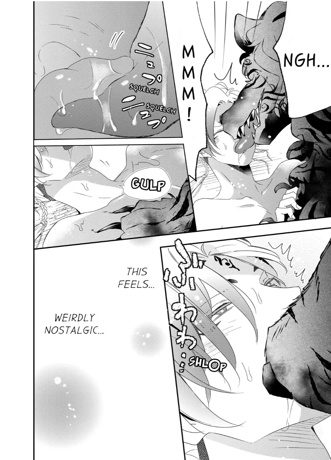 Read Making a Child with a Beast chapter 68 image 15 on Lezhin