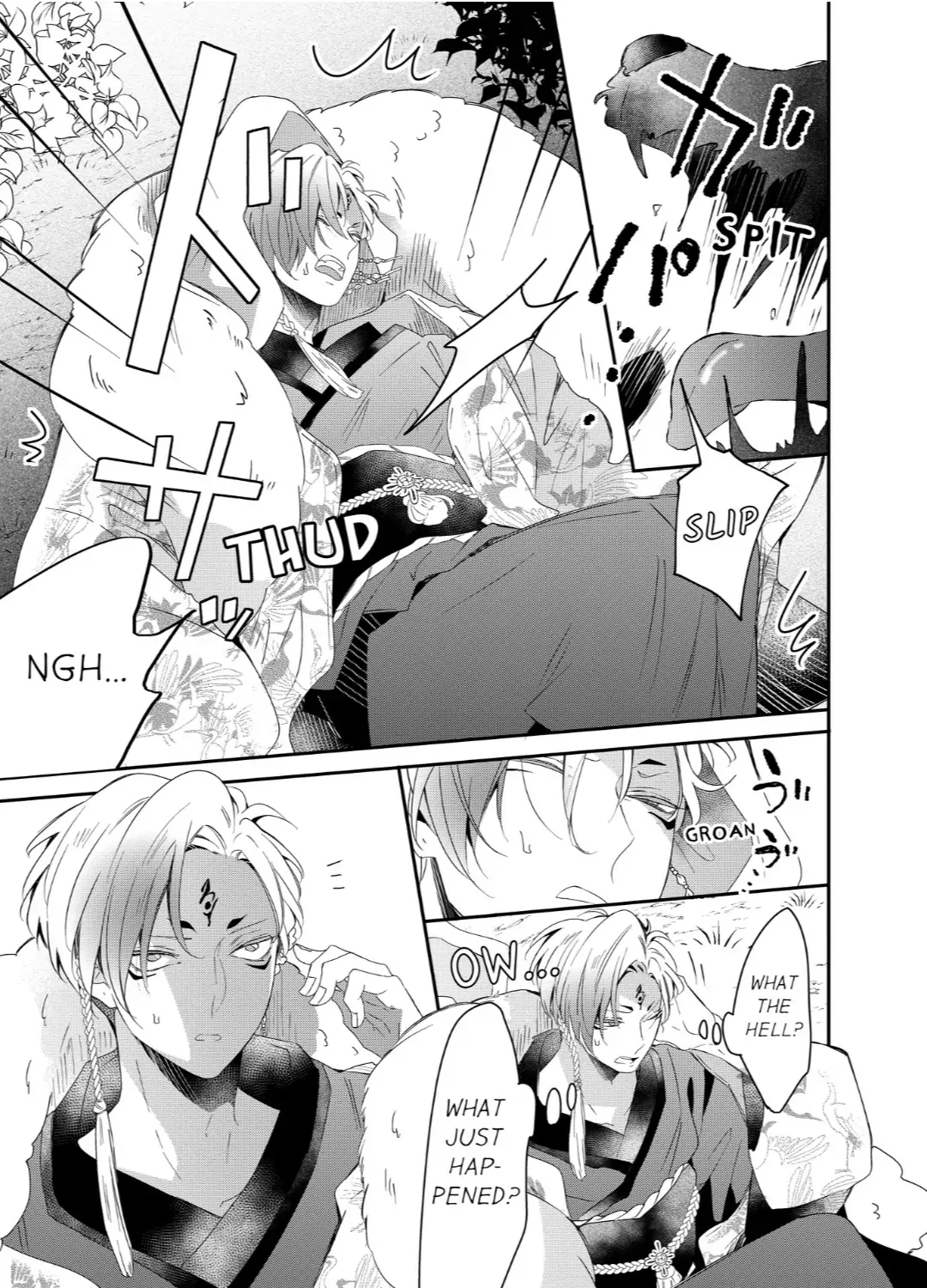 Read Making a Child with a Beast chapter 68 image 5 on Lezhin