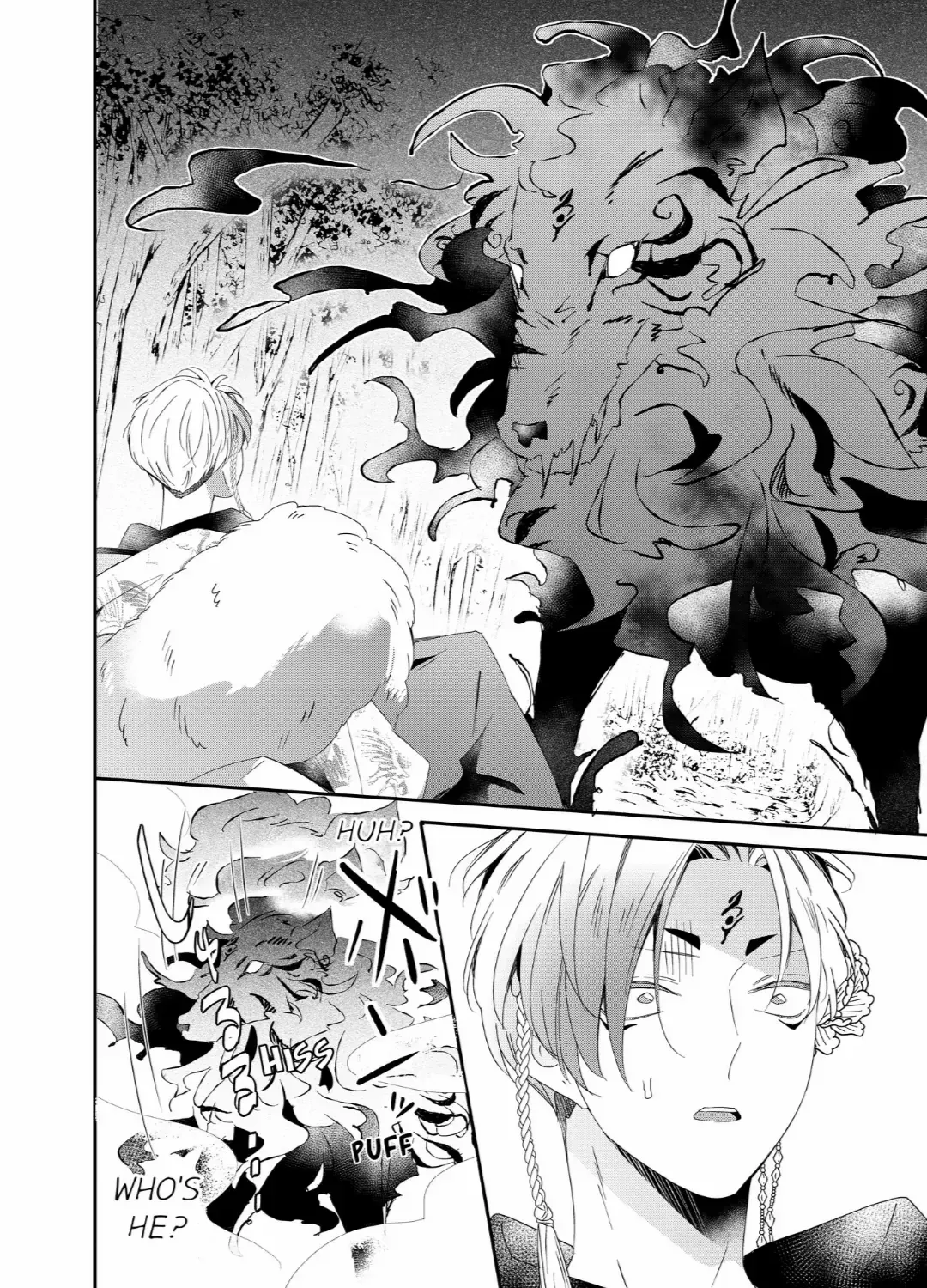 Read Making a Child with a Beast chapter 68 image 7 on Lezhin