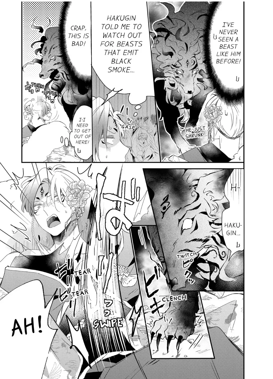 Read Making a Child with a Beast chapter 68 image 9 on Lezhin