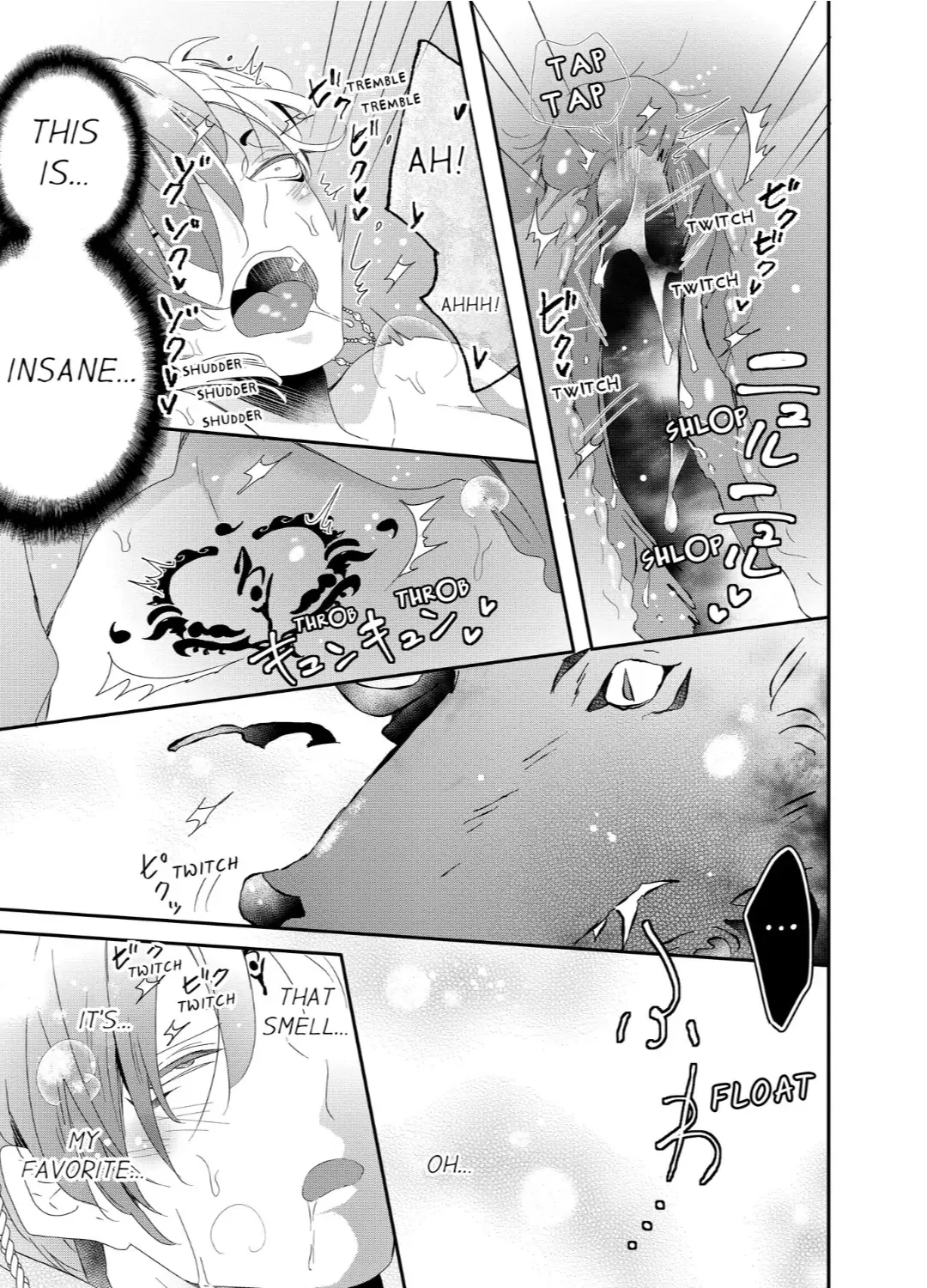 Read Making a Child with a Beast chapter 69 image 12 on Lezhin