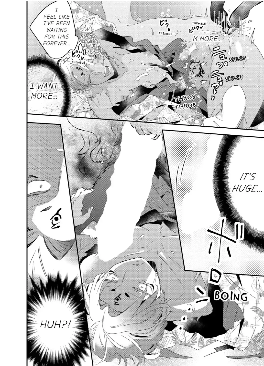 Read Making a Child with a Beast chapter 69 image 14 on Lezhin