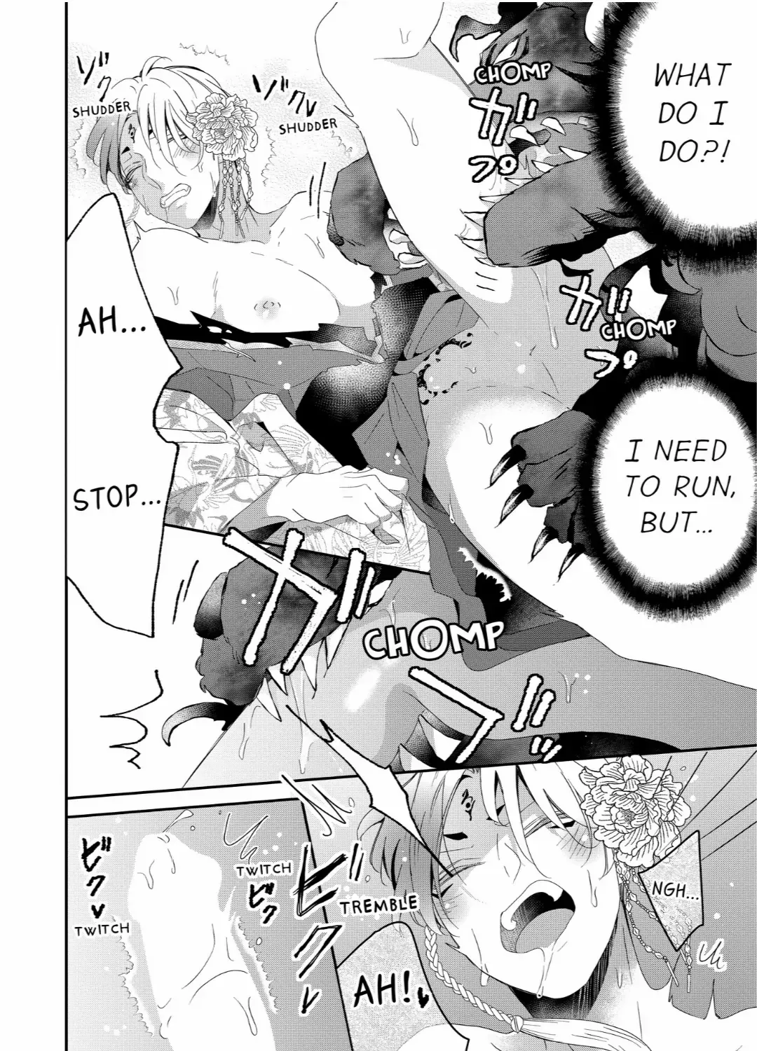 Read Making a Child with a Beast chapter 69 image 2 on Lezhin