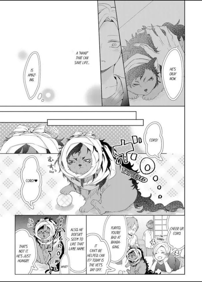 Read Making a Child with a Beast chapter 7 image 1 on Lezhin