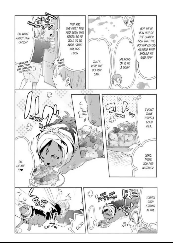 Read Making a Child with a Beast chapter 7 image 2 on Lezhin