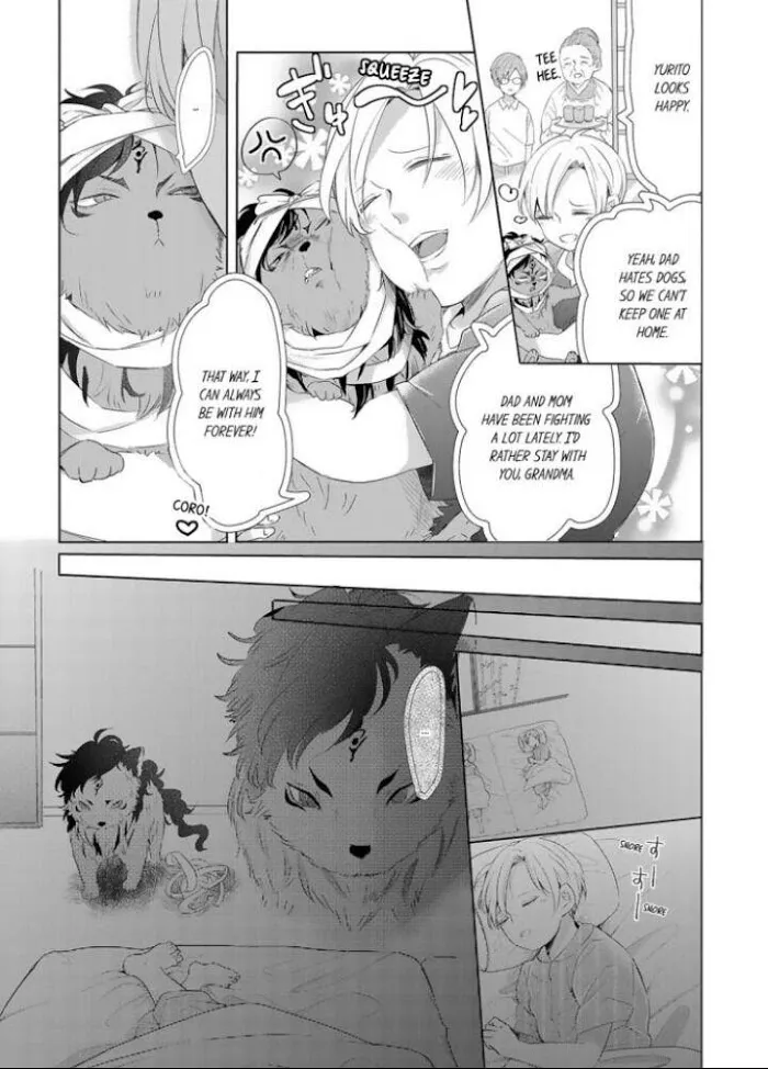 Read Making a Child with a Beast chapter 7 image 3 on Lezhin