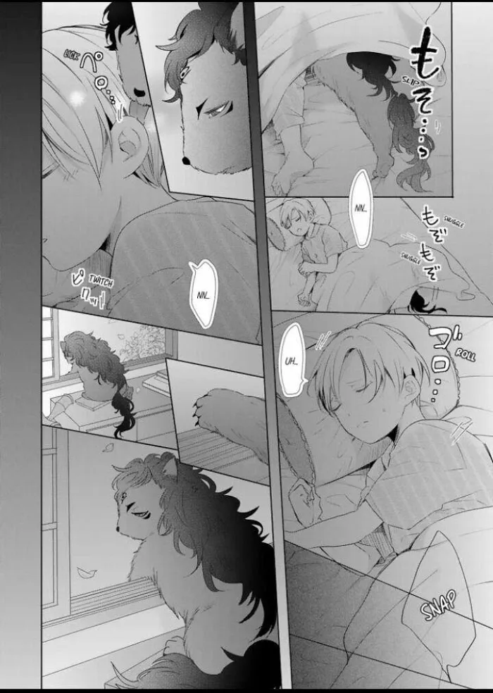 Read Making a Child with a Beast chapter 7 image 4 on Lezhin
