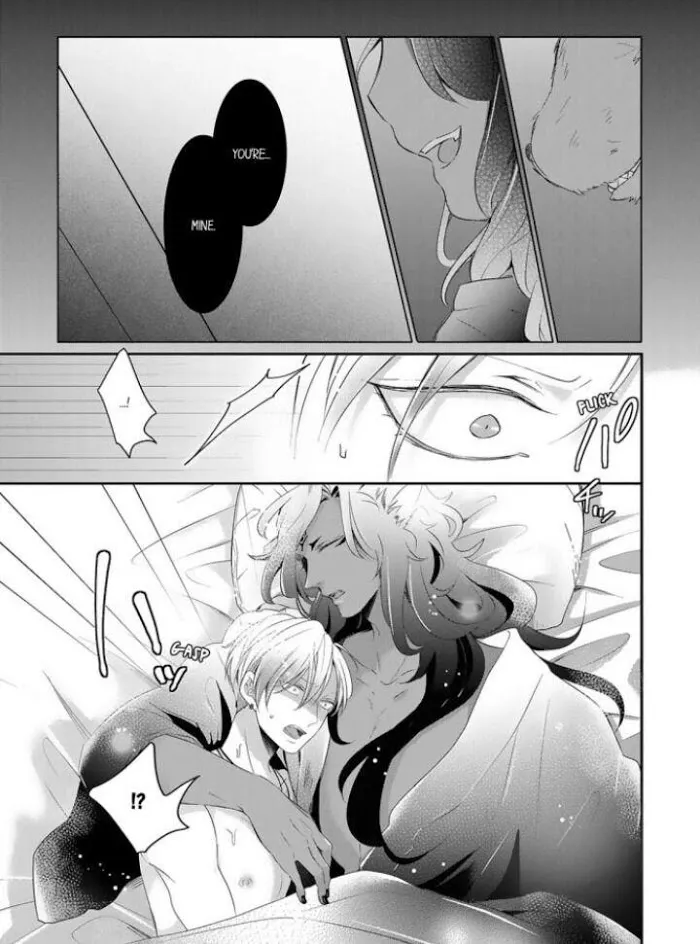 Read Making a Child with a Beast chapter 7 image 5 on Lezhin