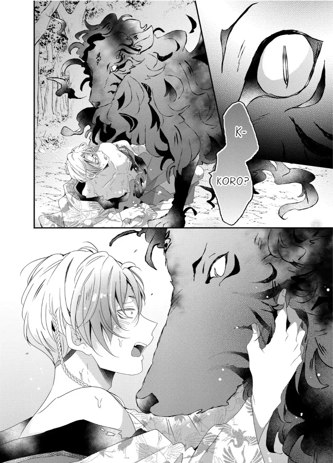 Read Making a Child with a Beast chapter 70 image 10 on Lezhin