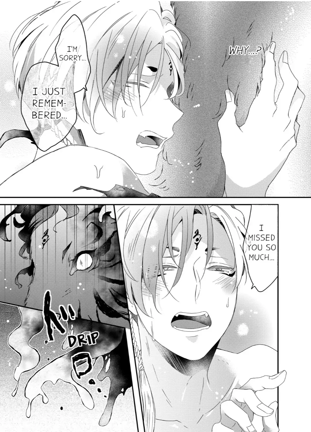 Read Making a Child with a Beast chapter 70 image 12 on Lezhin