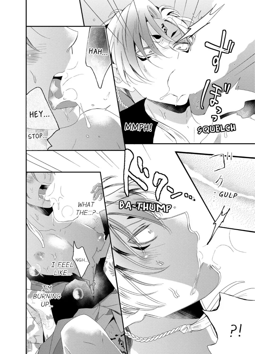 Read Making a Child with a Beast chapter 70 image 2 on Lezhin