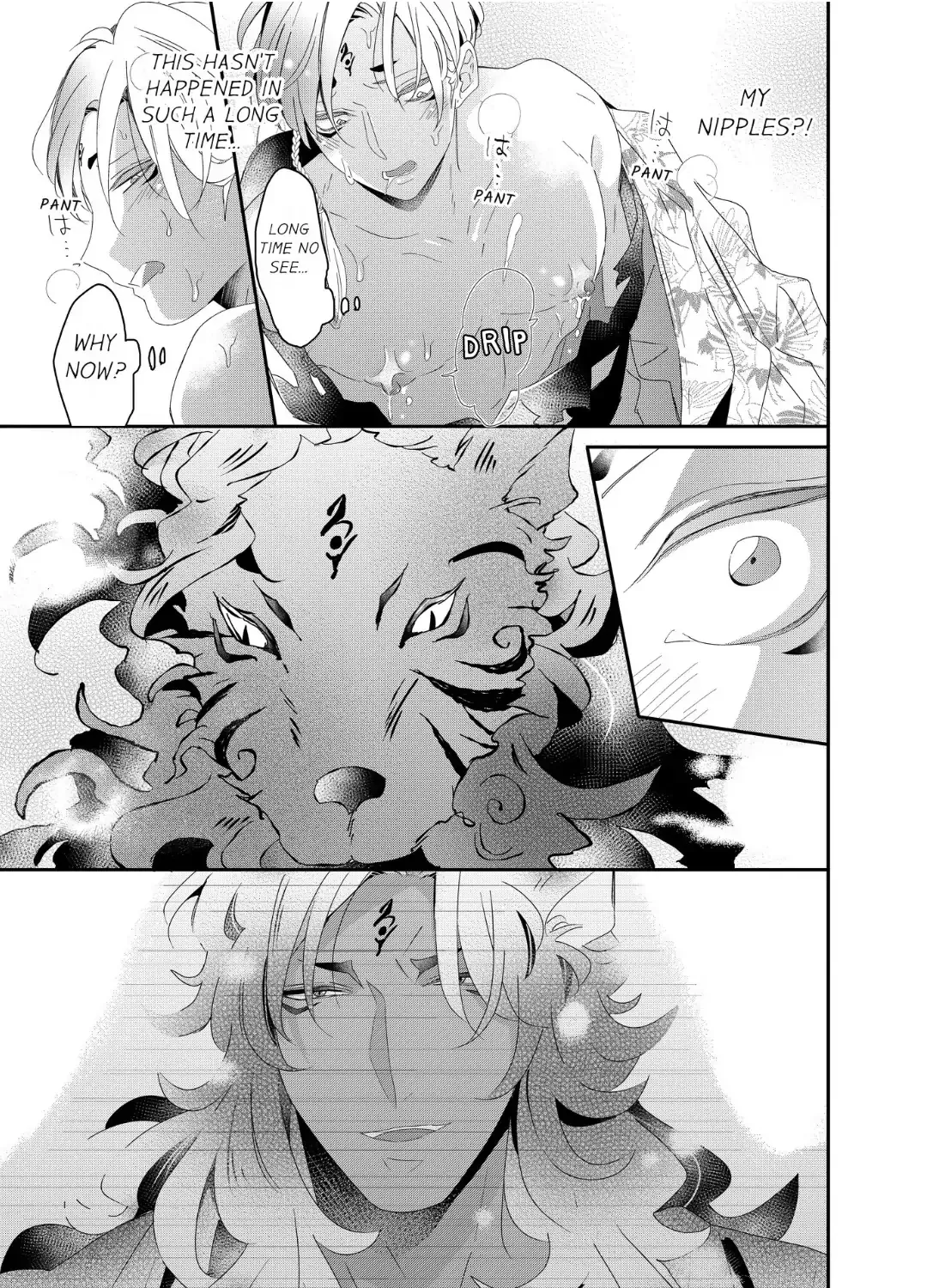 Read Making a Child with a Beast chapter 70 image 8 on Lezhin