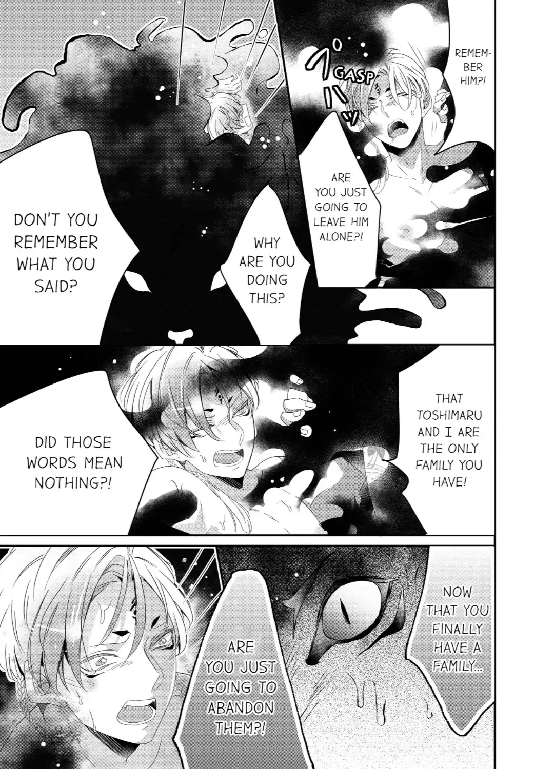 Read Making a Child with a Beast chapter 71 image 11 on Lezhin