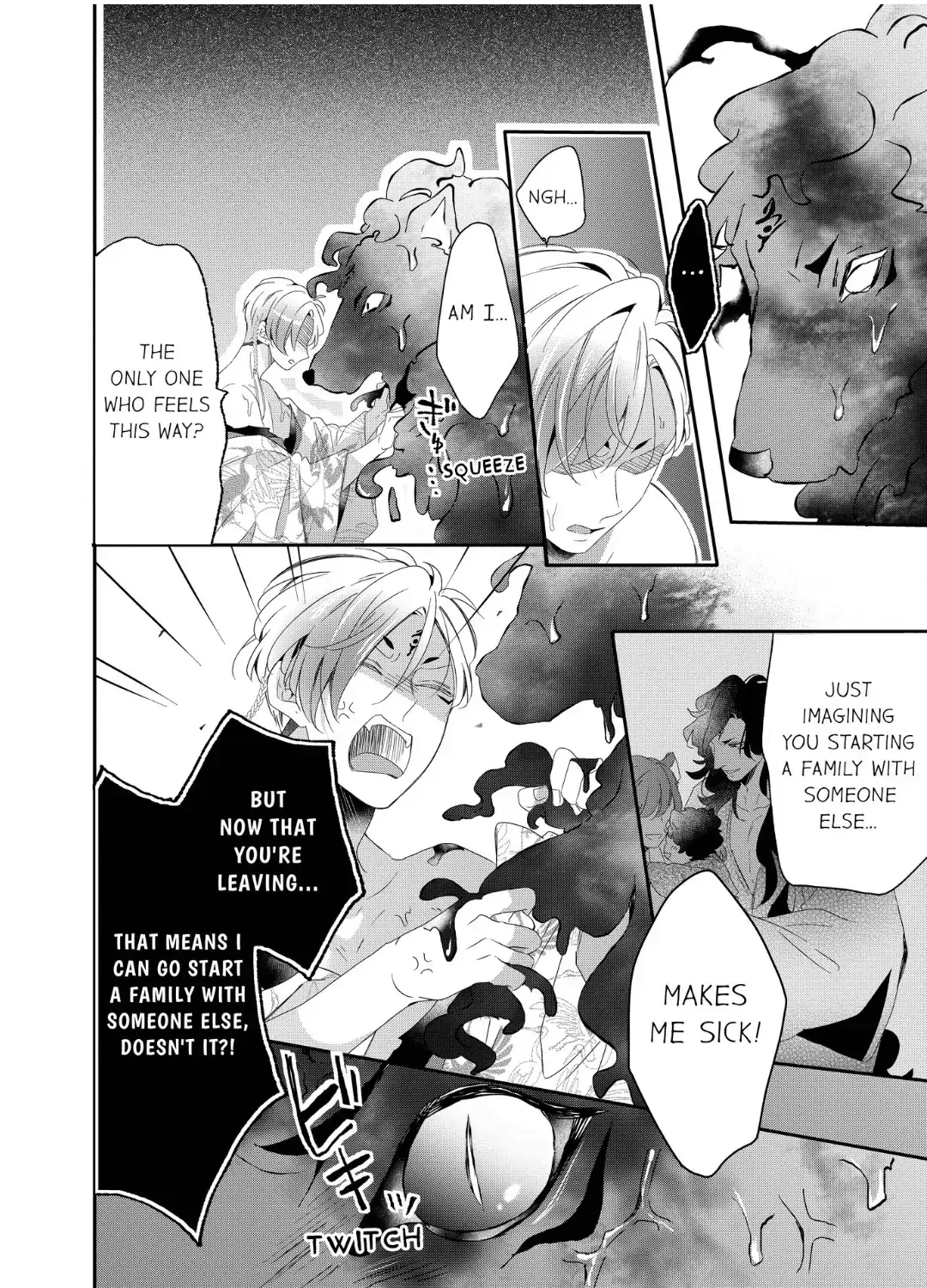 Read Making a Child with a Beast chapter 71 image 17 on Lezhin