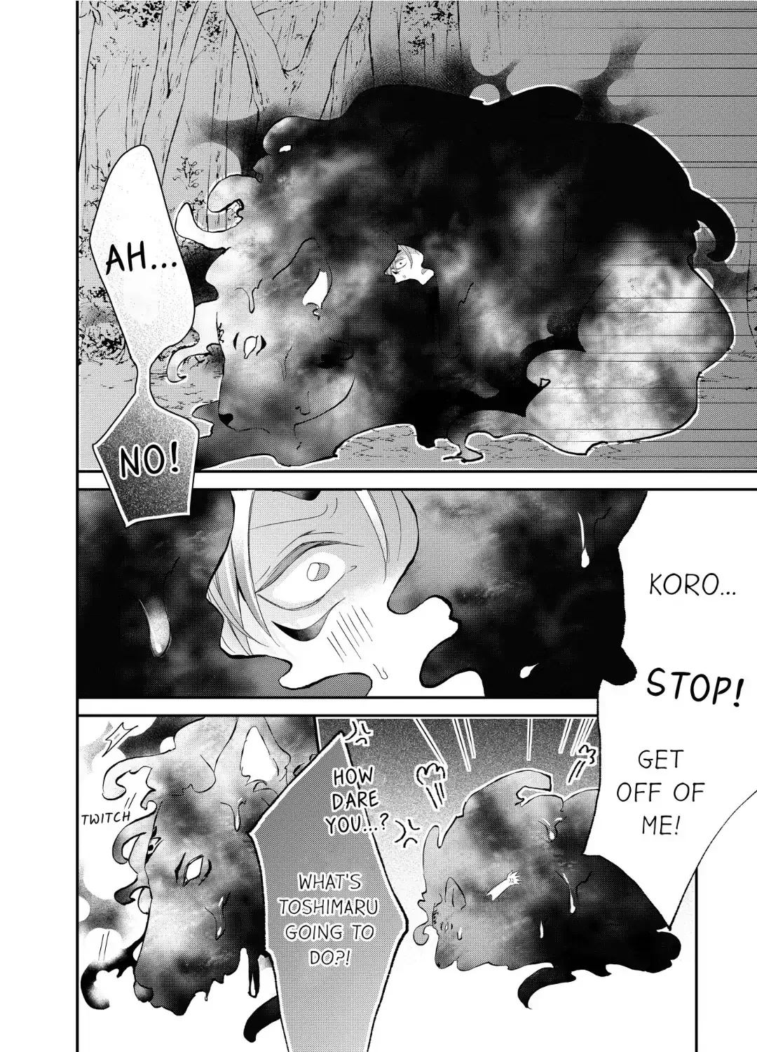 Read Making a Child with a Beast chapter 71 image 9 on Lezhin