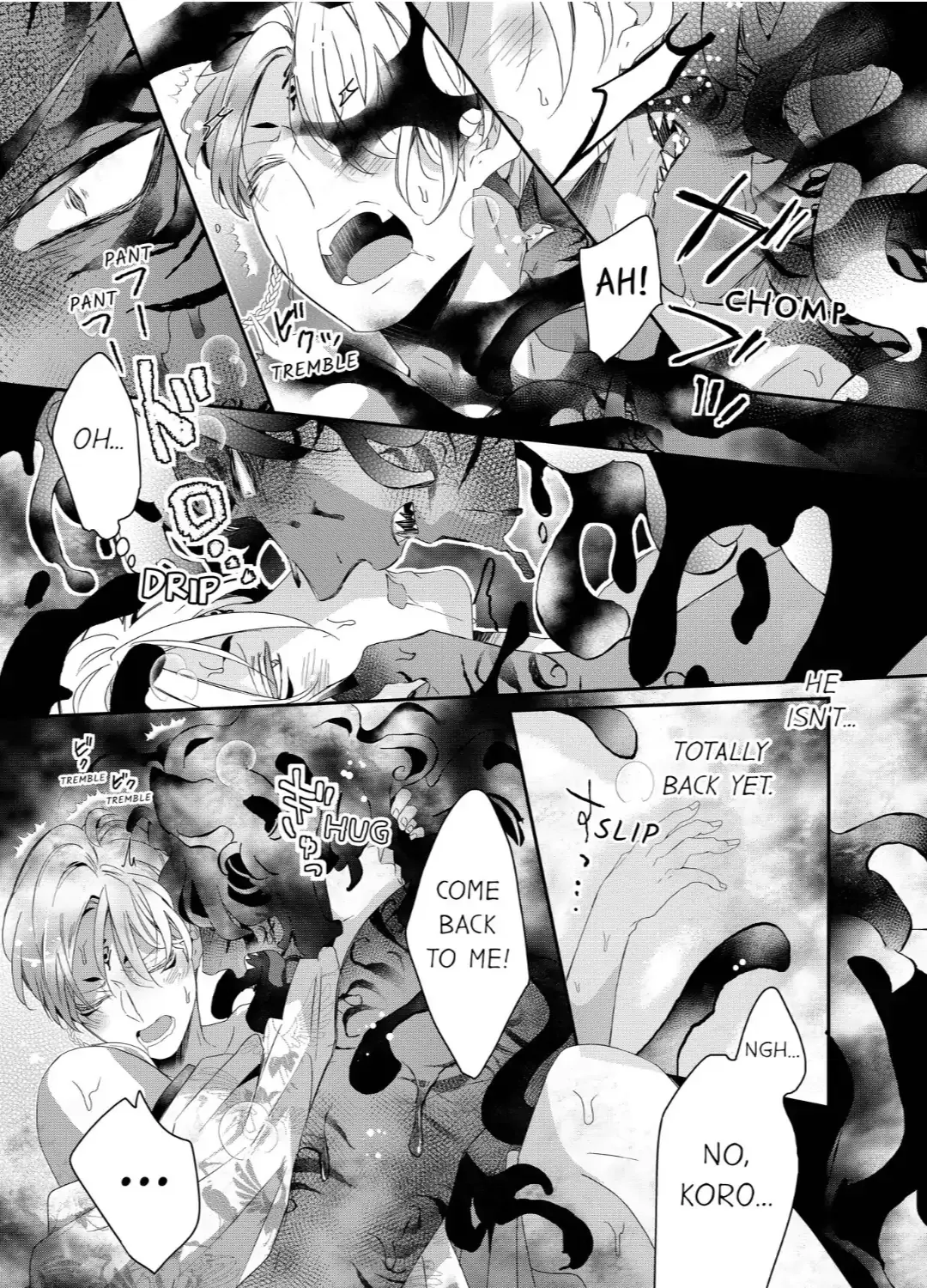 Read Making a Child with a Beast chapter 72 image 12 on Lezhin
