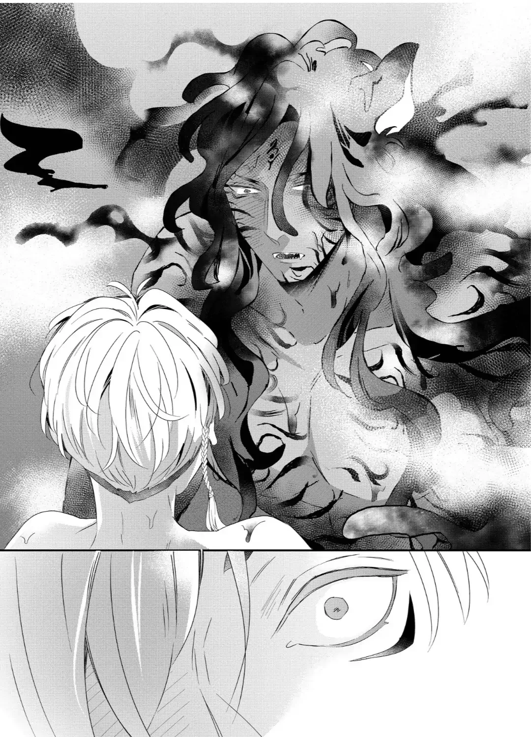 Read Making a Child with a Beast chapter 72 image 2 on Lezhin