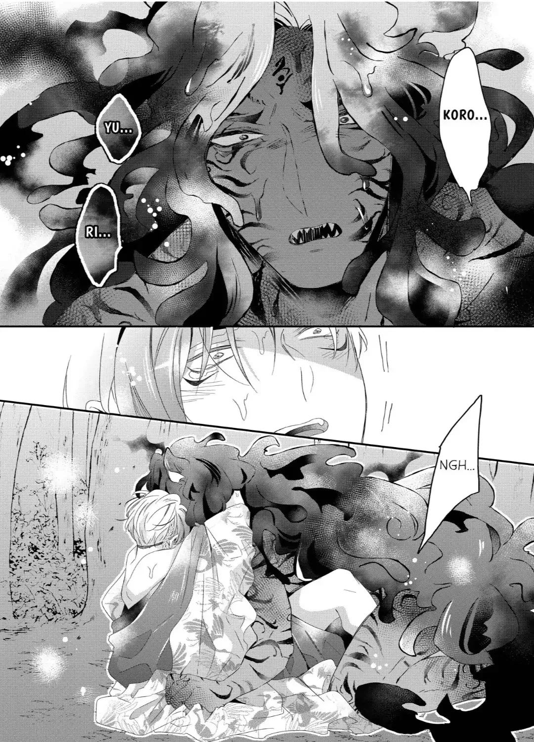 Read Making a Child with a Beast chapter 72 image 6 on Lezhin