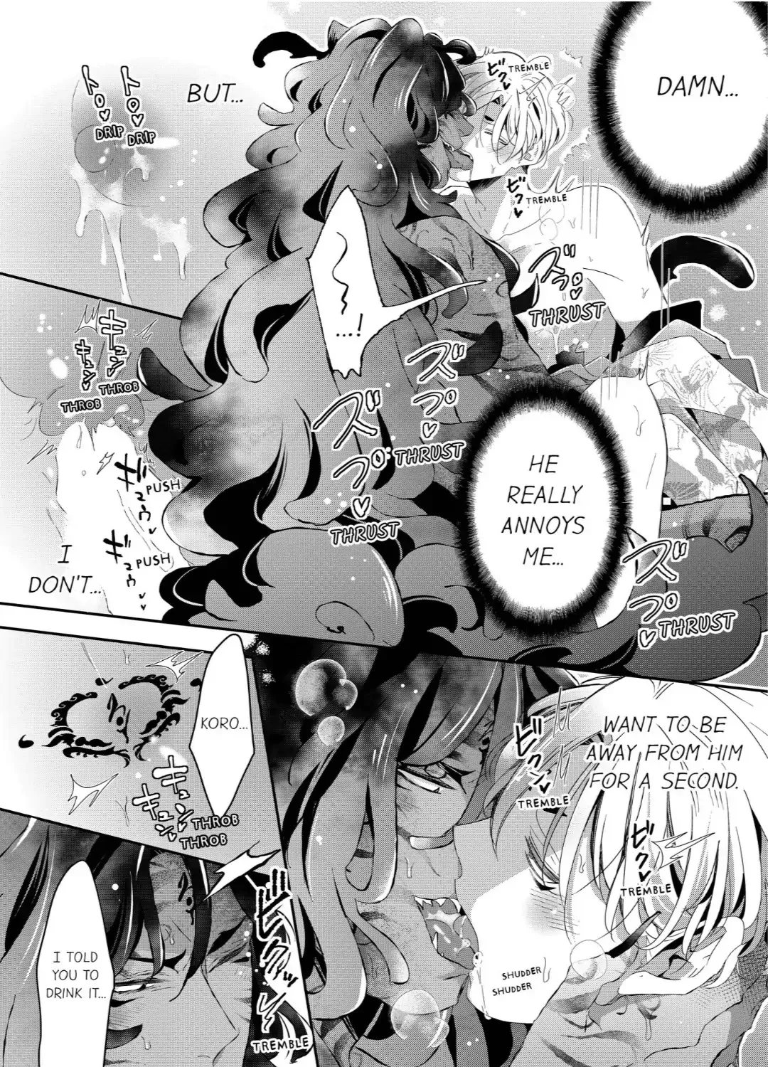Read Making a Child with a Beast chapter 73 image 10 on Lezhin