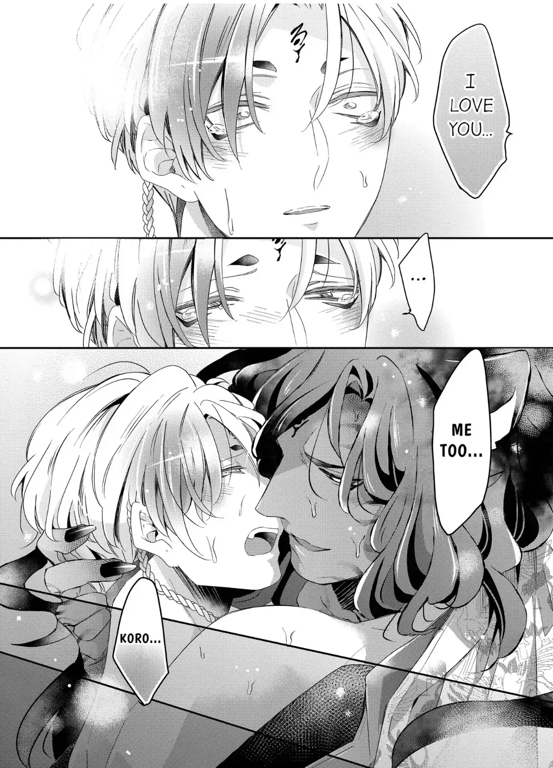Read Making a Child with a Beast chapter 73 image 16 on Lezhin