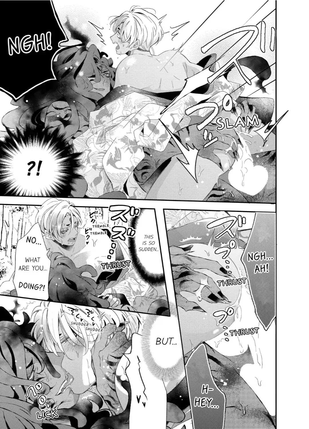 Read Making a Child with a Beast chapter 73 image 2 on Lezhin