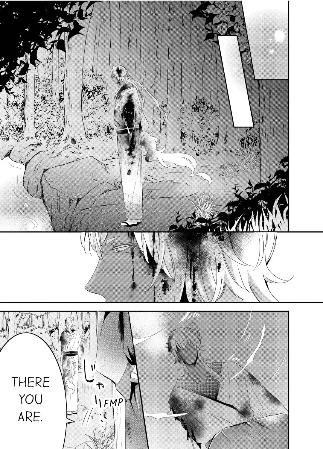 Read Making a Child with a Beast chapter 74 image 1 on Lezhin