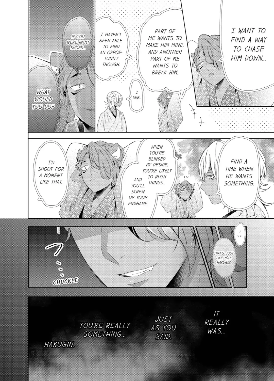 Read Making a Child with a Beast chapter 74 image 15 on Lezhin