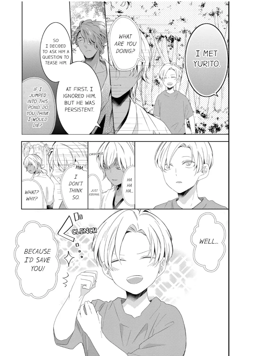 Read Making a Child with a Beast chapter 74 image 5 on Lezhin