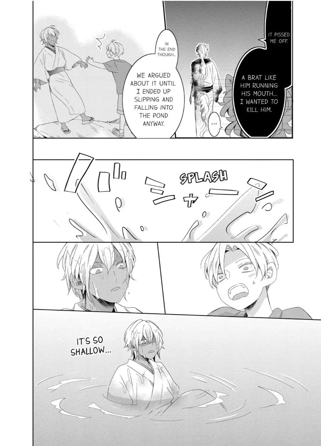 Read Making a Child with a Beast chapter 74 image 7 on Lezhin