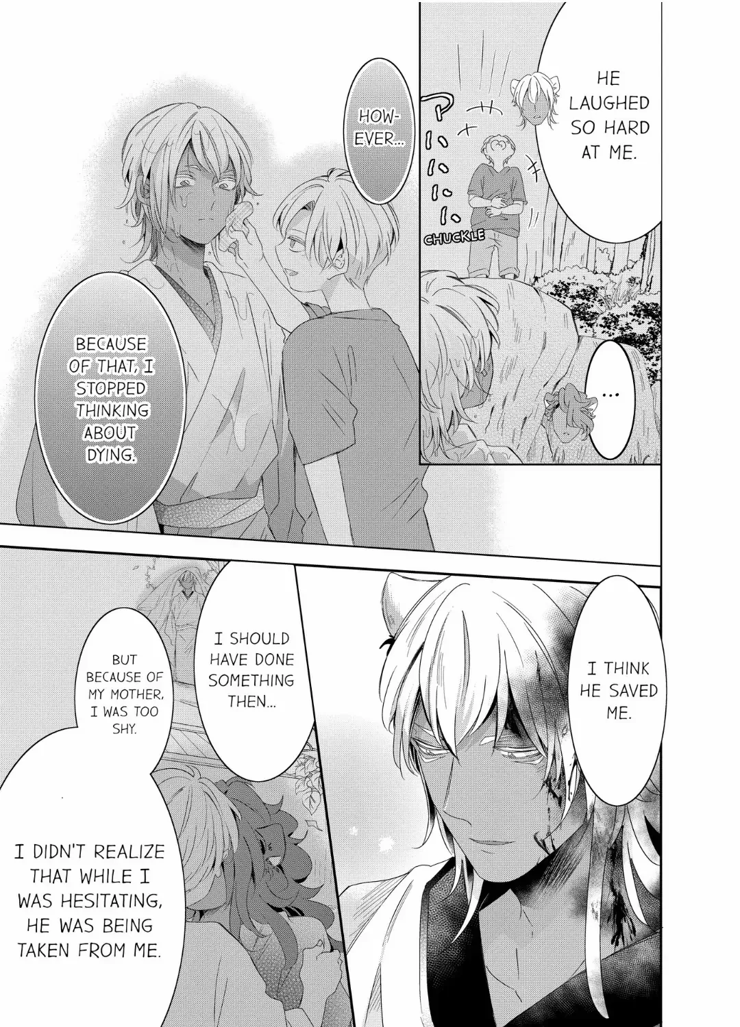 Read Making a Child with a Beast chapter 74 image 9 on Lezhin