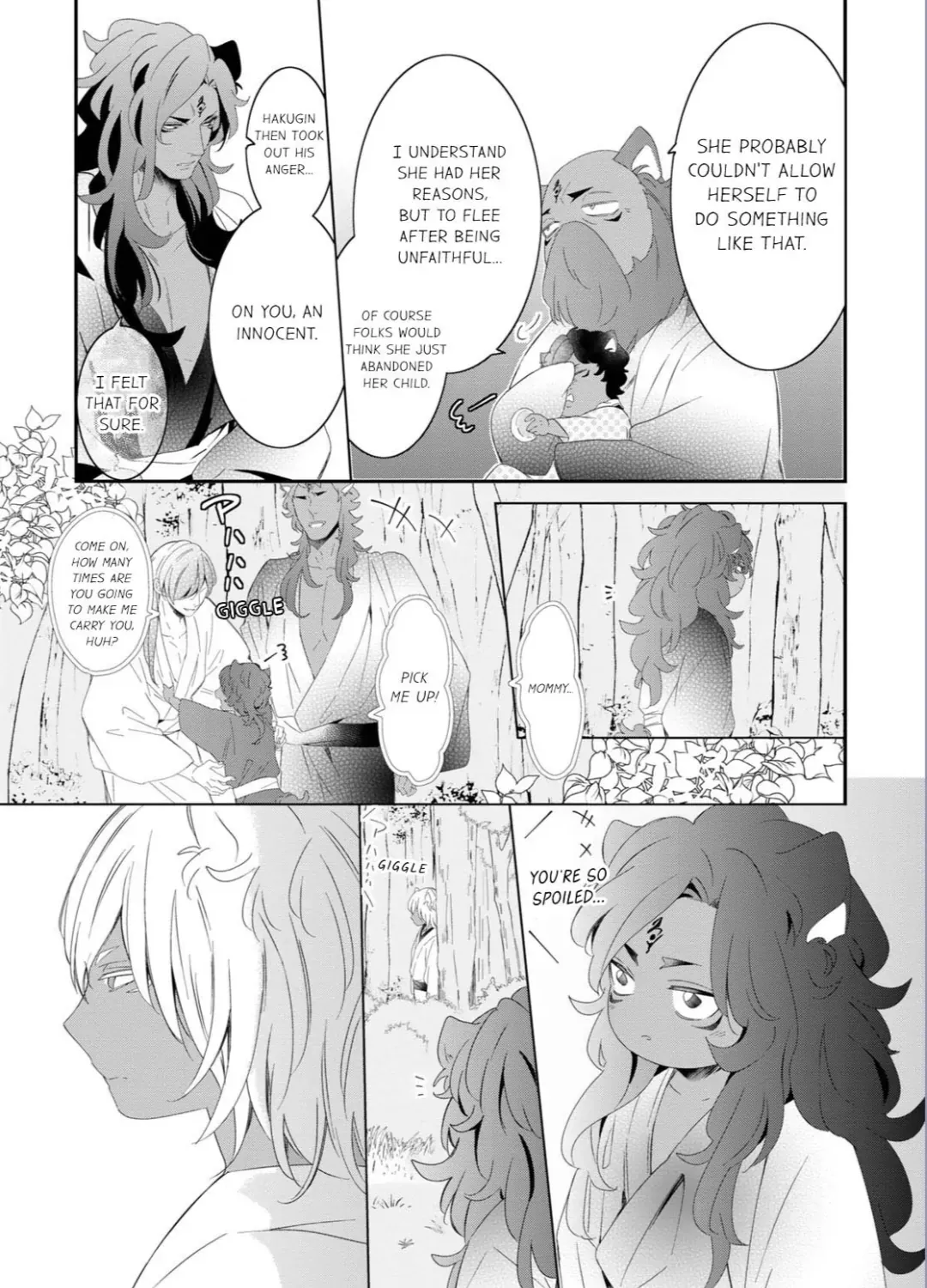 Read Making a Child with a Beast chapter 75 image 11 on Lezhin