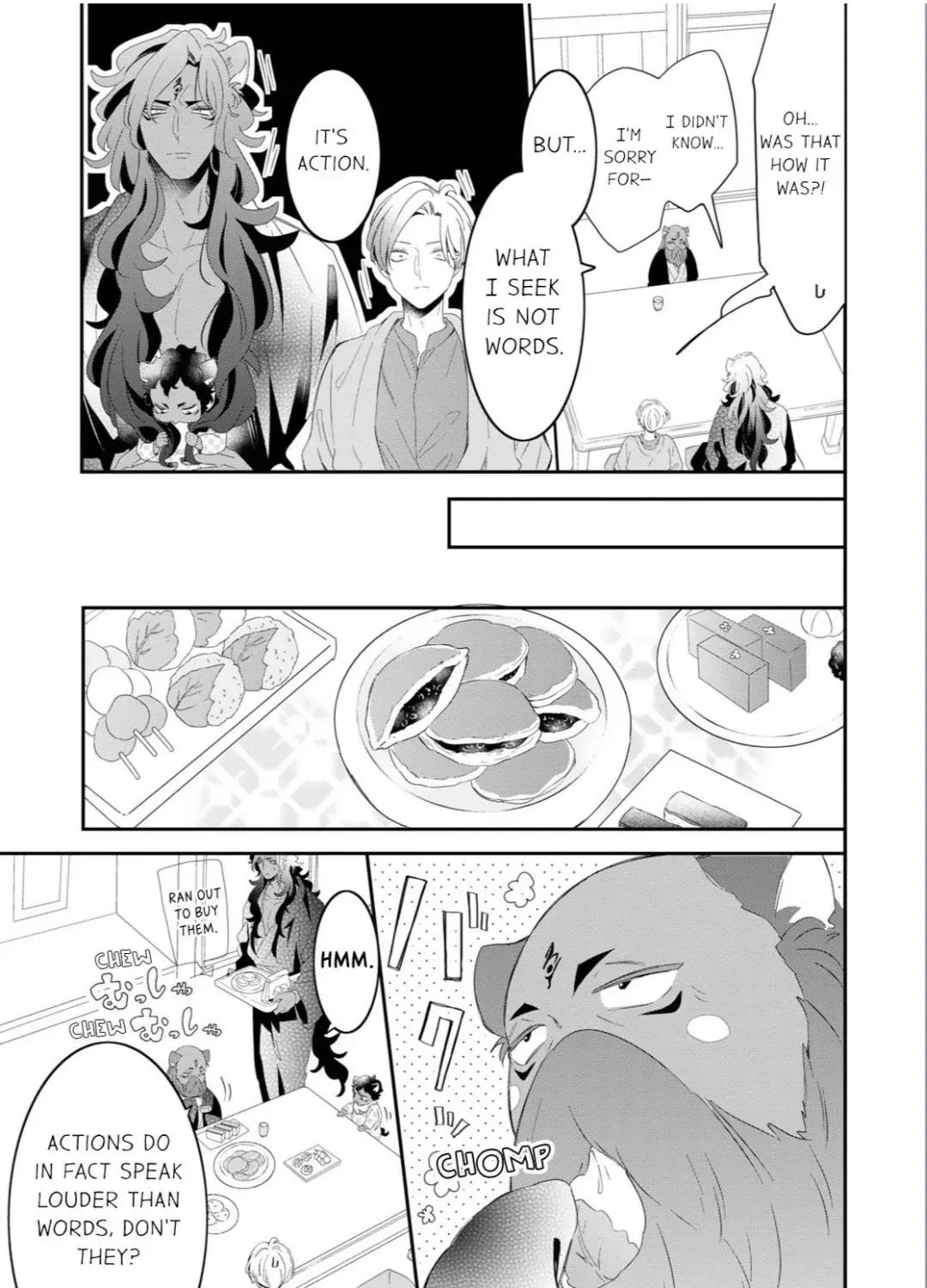 Read Making a Child with a Beast chapter 75 image 3 on Lezhin