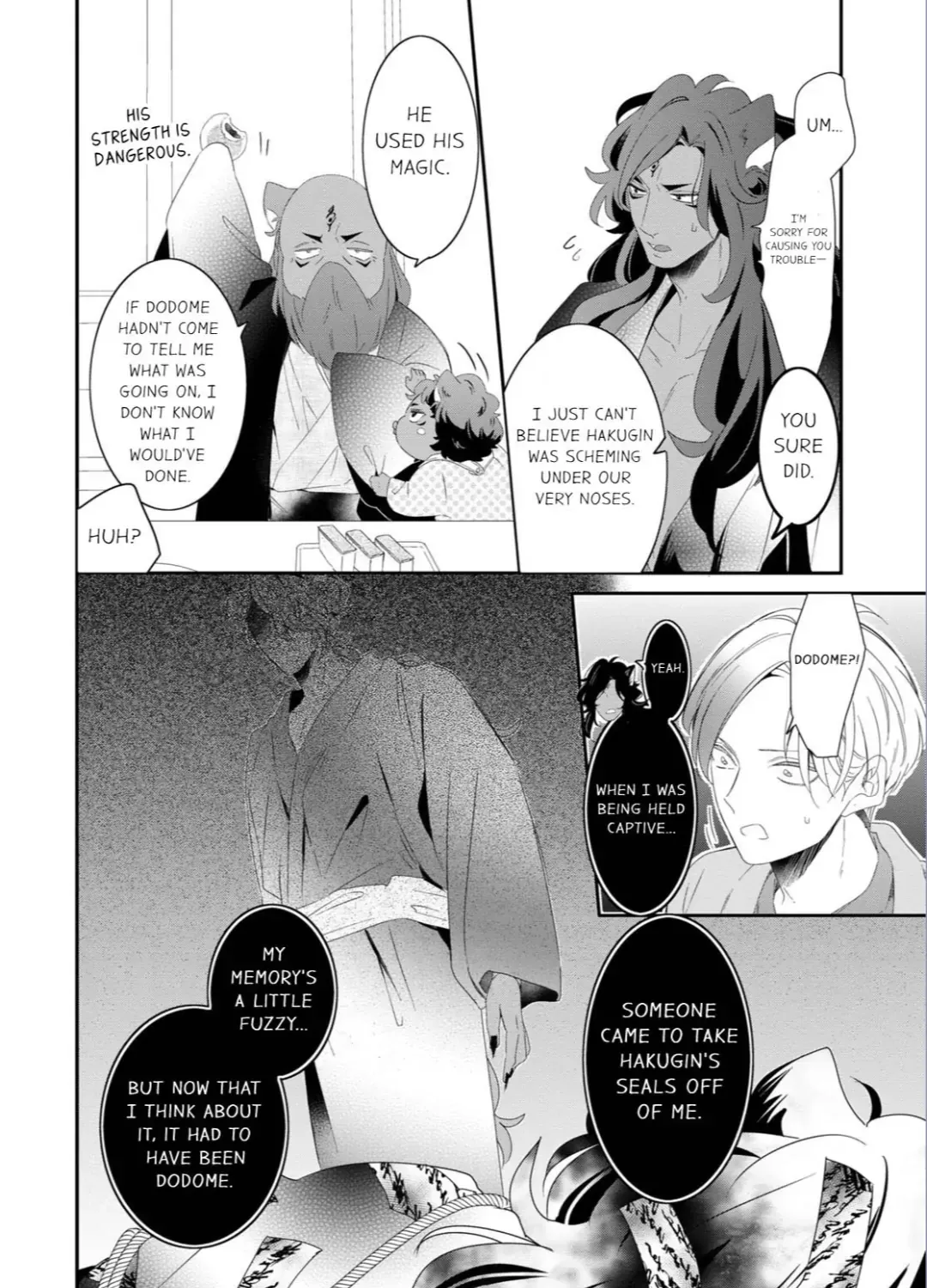 Read Making a Child with a Beast chapter 75 image 5 on Lezhin