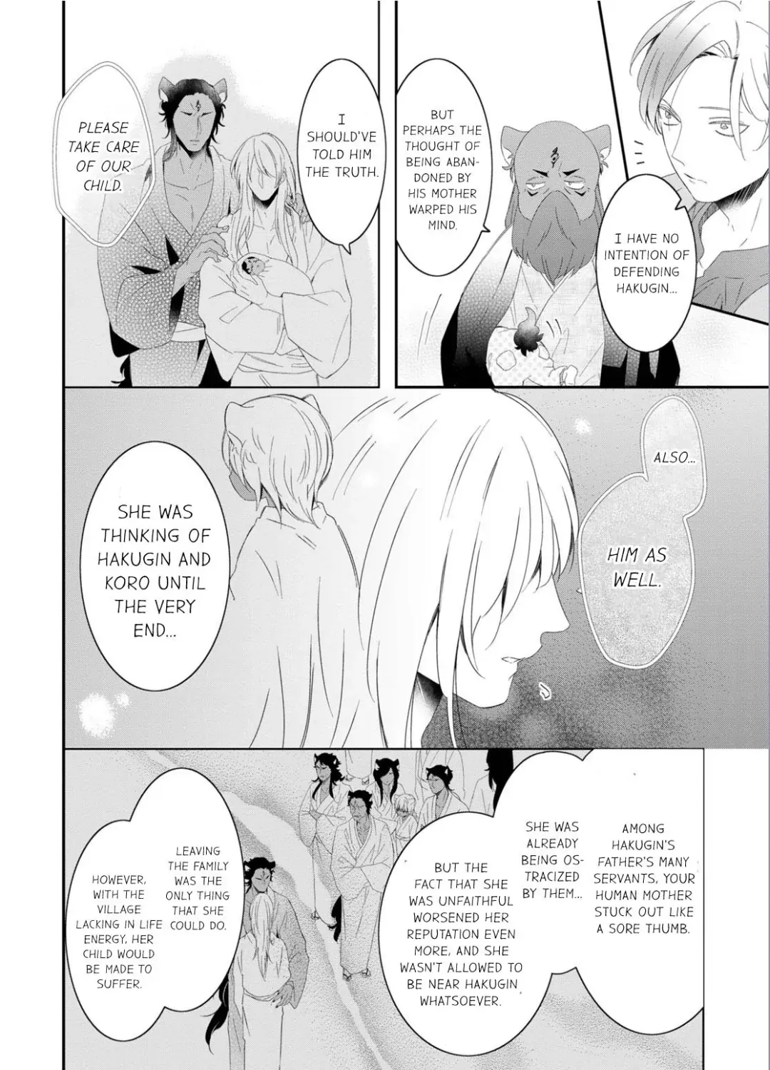 Read Making a Child with a Beast chapter 75 image 9 on Lezhin