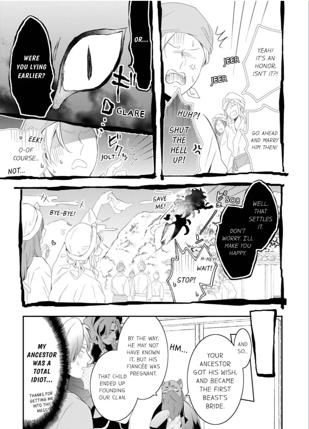 Read Making a Child with a Beast chapter 76 image 12 on Lezhin